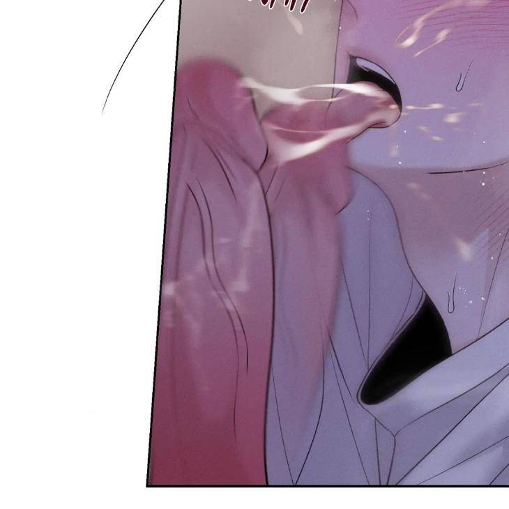 Save-The-Dae-By-Wageul-Uncensored-Ch-Eng page 63