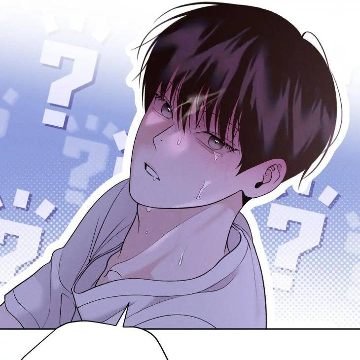 Save-The-Dae-By-Wageul-Uncensored-Ch-Eng page 86