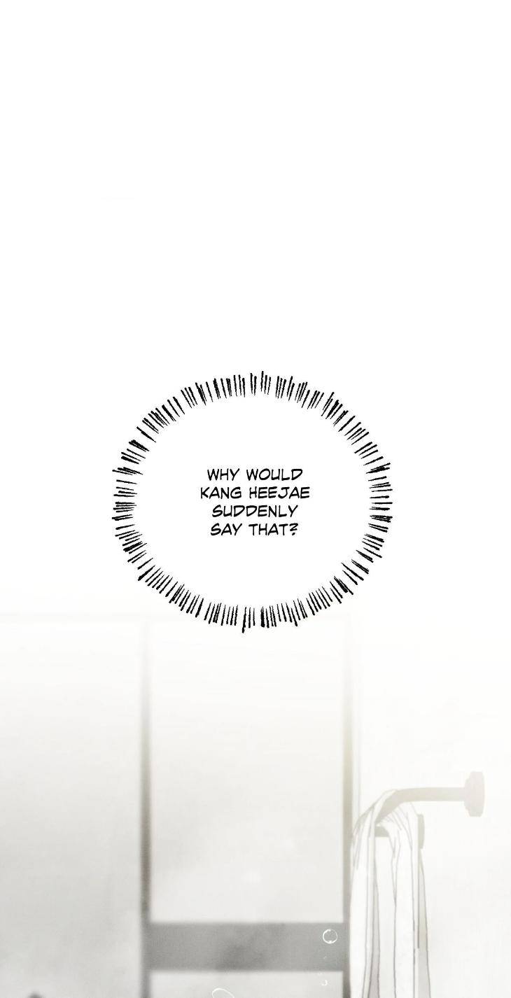 Save-The-Dae-By-Wageul-Uncensored-Ch-Eng chapter_033 thumbnail