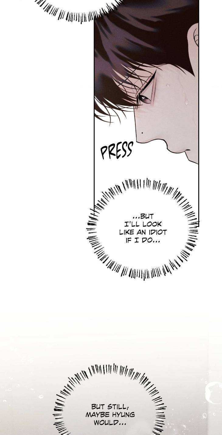 Save-The-Dae-By-Wageul-Uncensored-Ch-Eng page 7