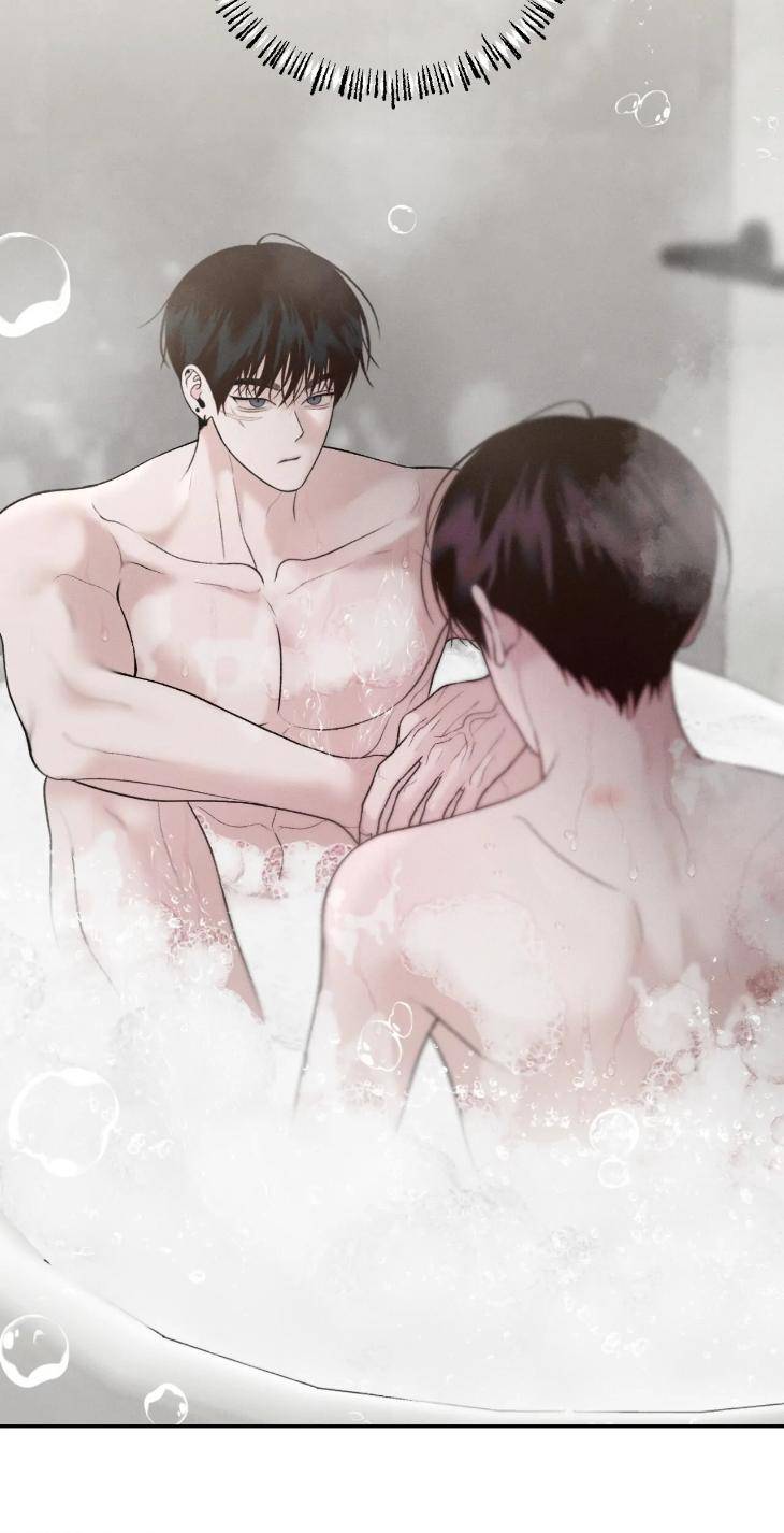 Save-The-Dae-By-Wageul-Uncensored-Ch-Eng page 8