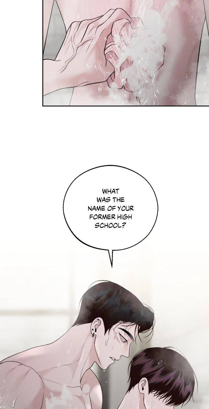 Save-The-Dae-By-Wageul-Uncensored-Ch-Eng page 23