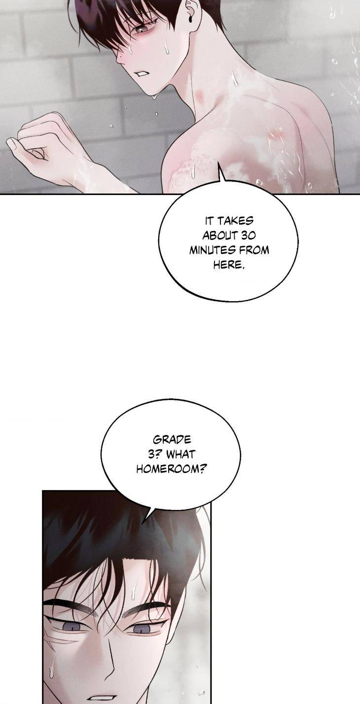 Save-The-Dae-By-Wageul-Uncensored-Ch-Eng page 25