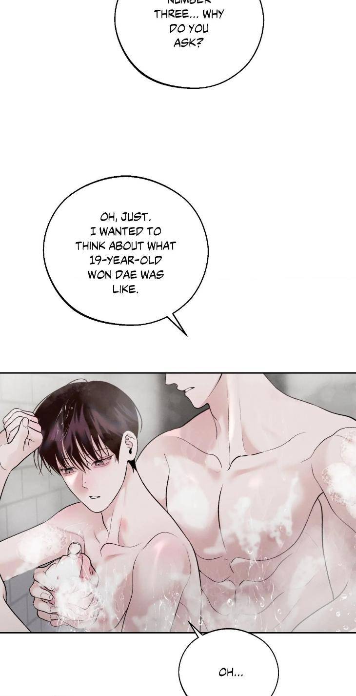 Save-The-Dae-By-Wageul-Uncensored-Ch-Eng page 27