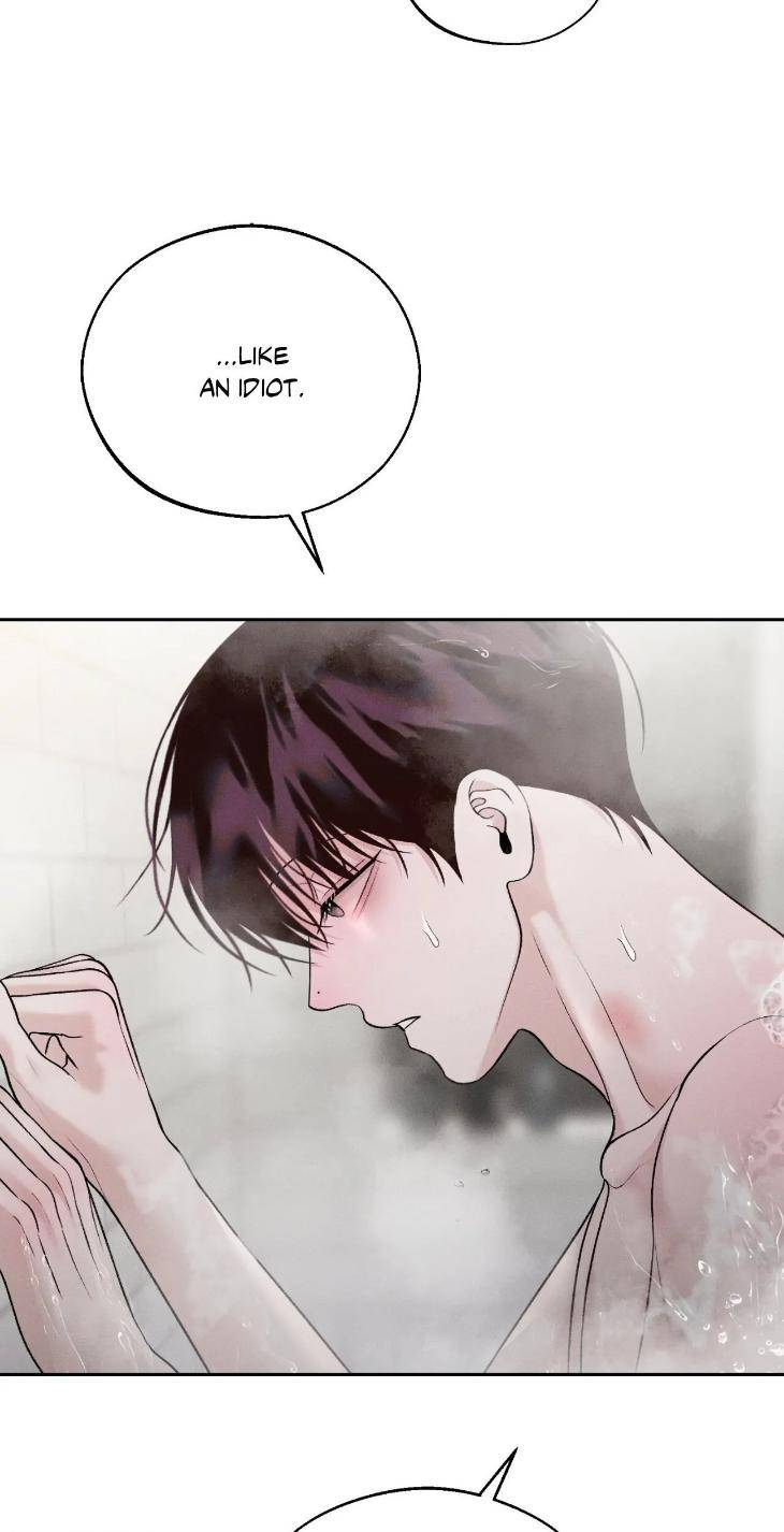 Save-The-Dae-By-Wageul-Uncensored-Ch-Eng page 28