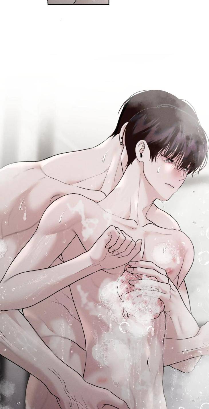 Save-The-Dae-By-Wageul-Uncensored-Ch-Eng page 31