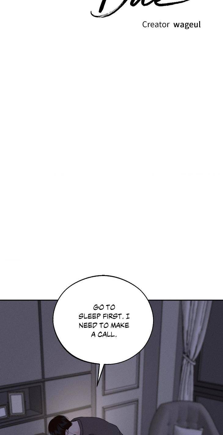 Save-The-Dae-By-Wageul-Uncensored-Ch-Eng page 33