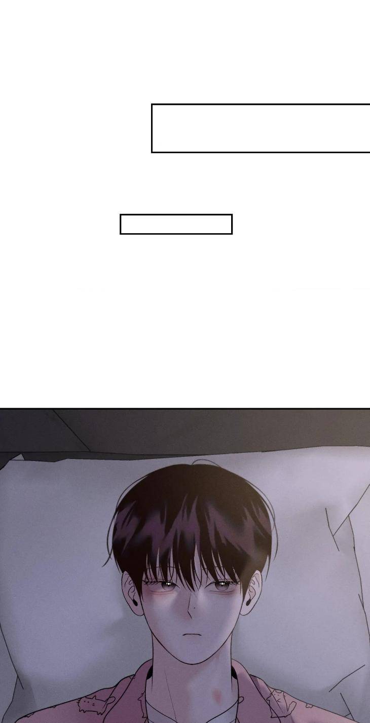 Save-The-Dae-By-Wageul-Uncensored-Ch-Eng page 38