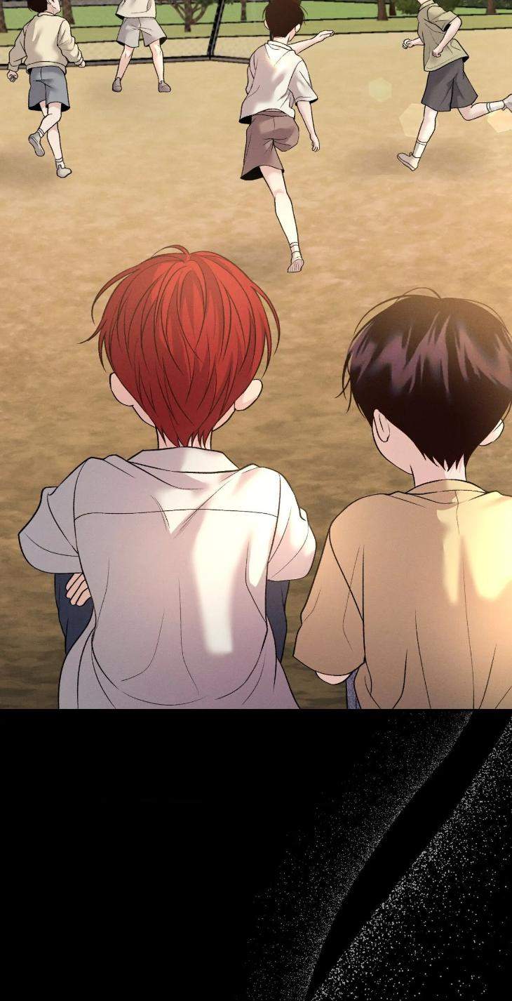 Save-The-Dae-By-Wageul-Uncensored-Ch-Eng page 52