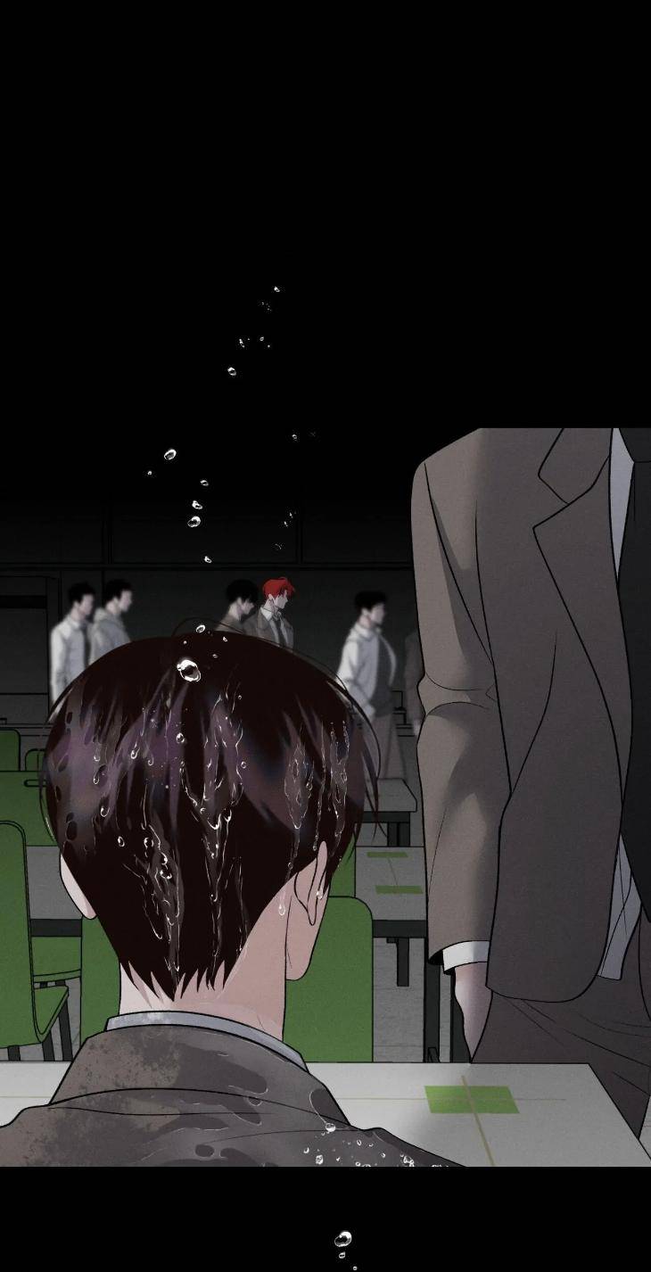 Save-The-Dae-By-Wageul-Uncensored-Ch-Eng page 59