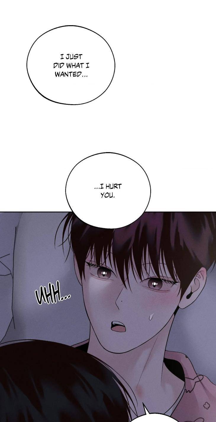 Save-The-Dae-By-Wageul-Uncensored-Ch-Eng page 71