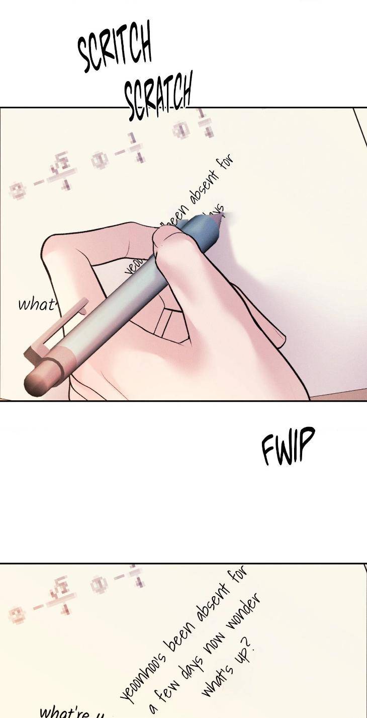 Save-The-Dae-By-Wageul-Uncensored-Ch-Eng page 7