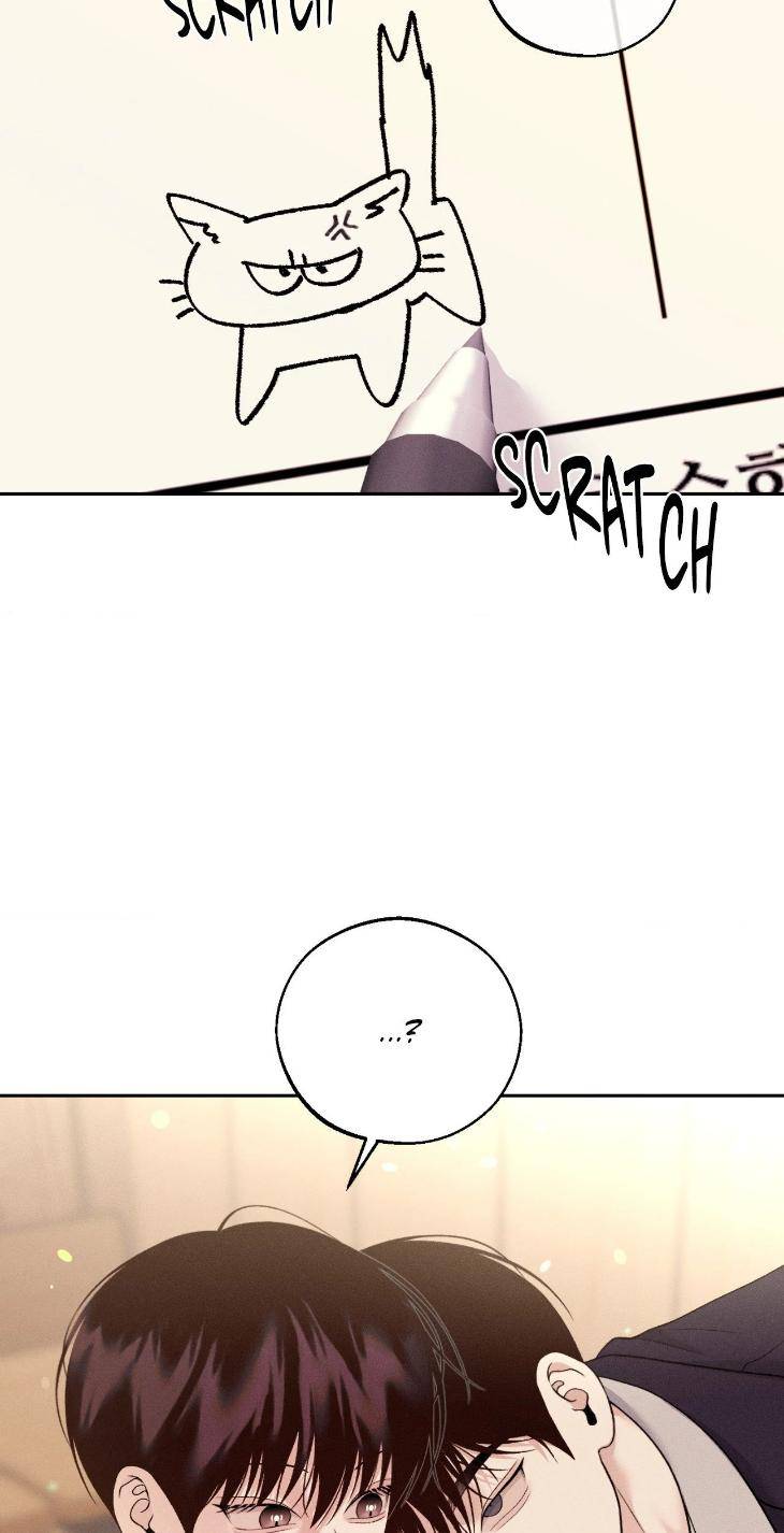 Save-The-Dae-By-Wageul-Uncensored-Ch-Eng page 10