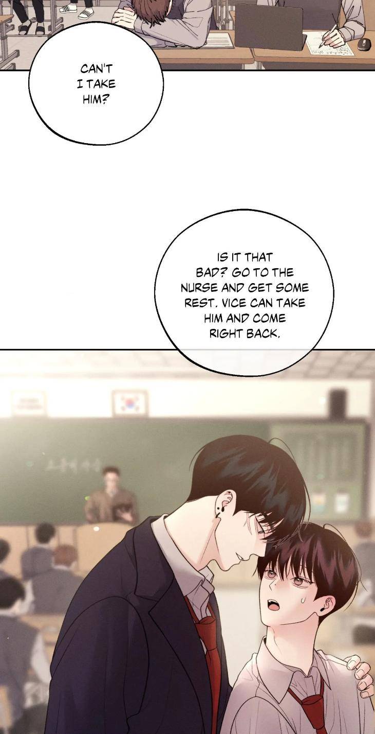 Save-The-Dae-By-Wageul-Uncensored-Ch-Eng page 15