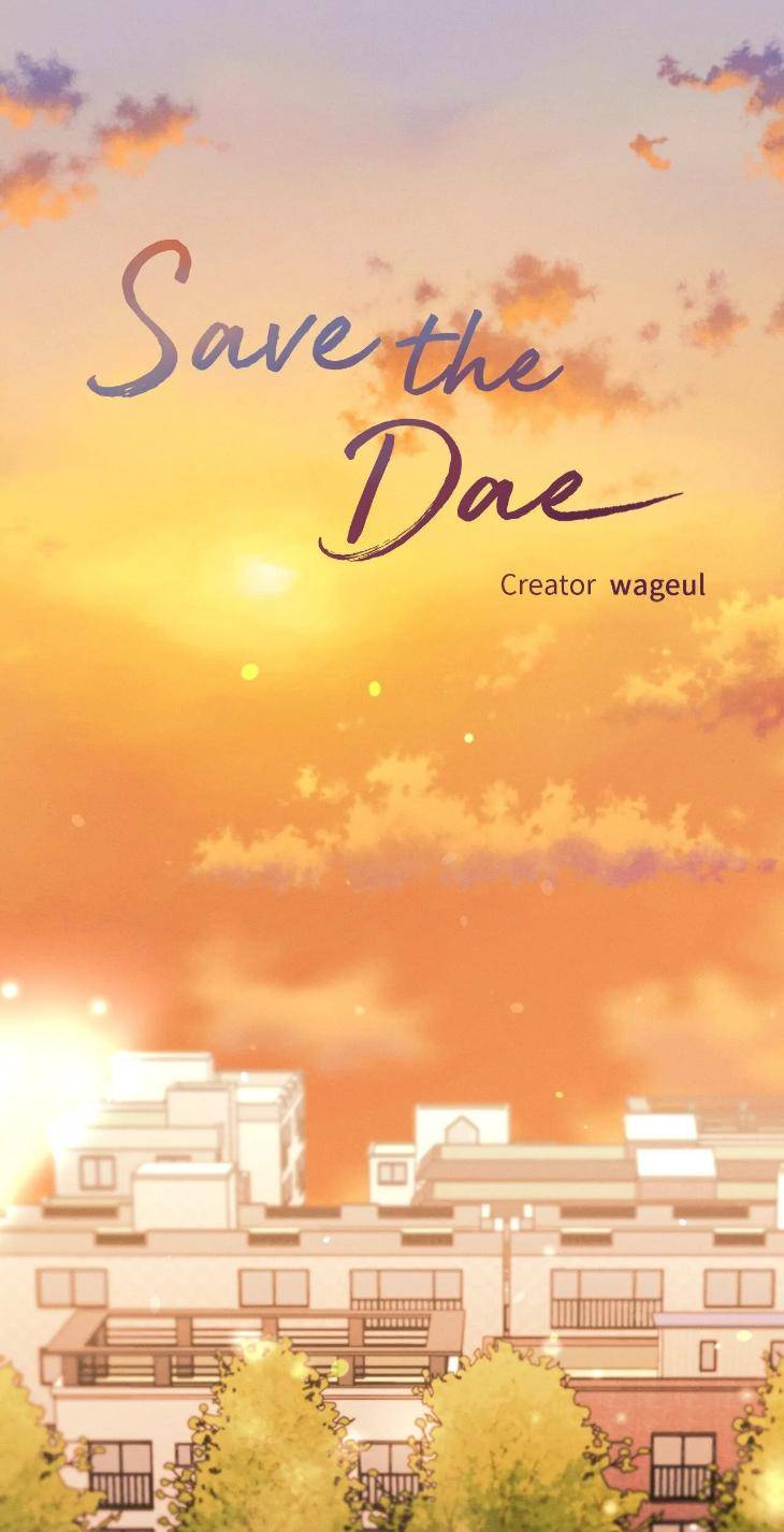 Save-The-Dae-By-Wageul-Uncensored-Ch-Eng page 19