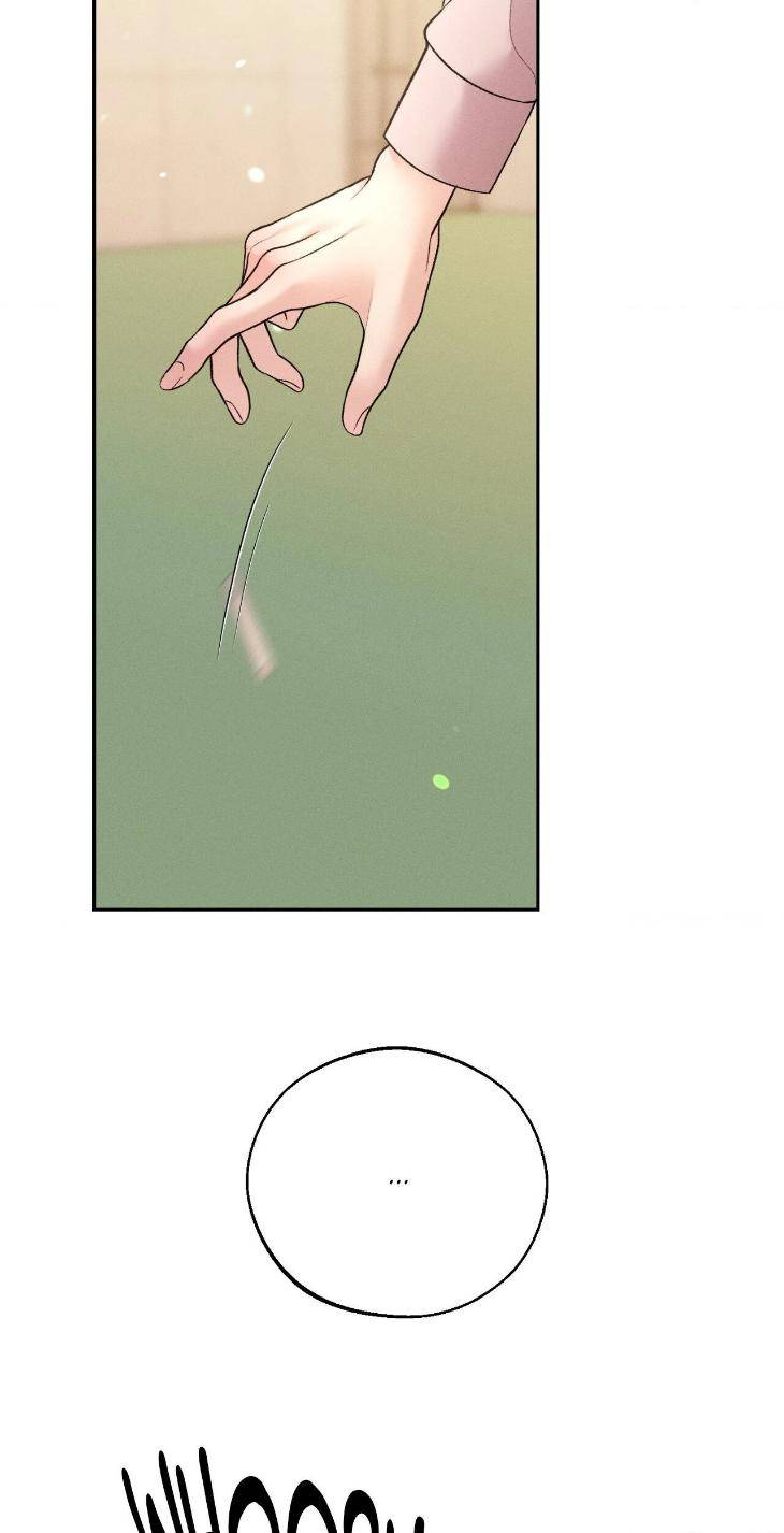 Save-The-Dae-By-Wageul-Uncensored-Ch-Eng page 27