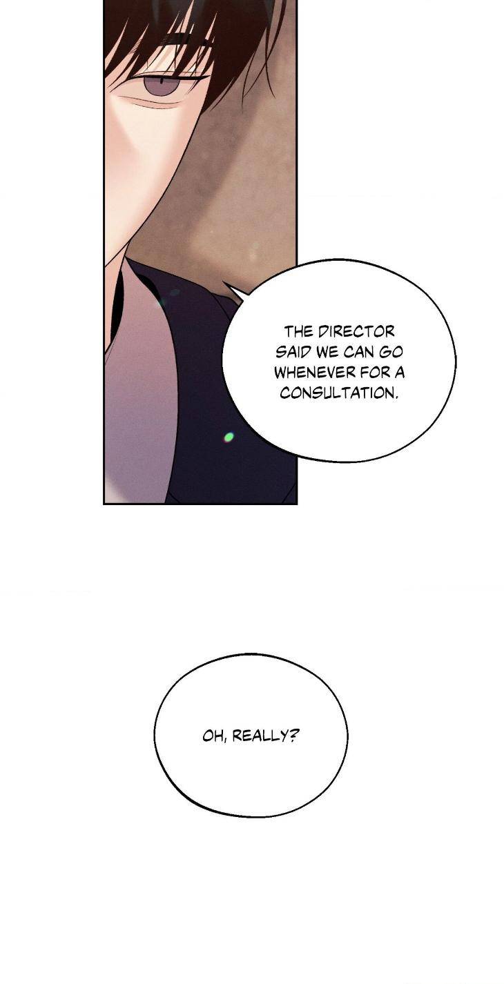 Save-The-Dae-By-Wageul-Uncensored-Ch-Eng page 56