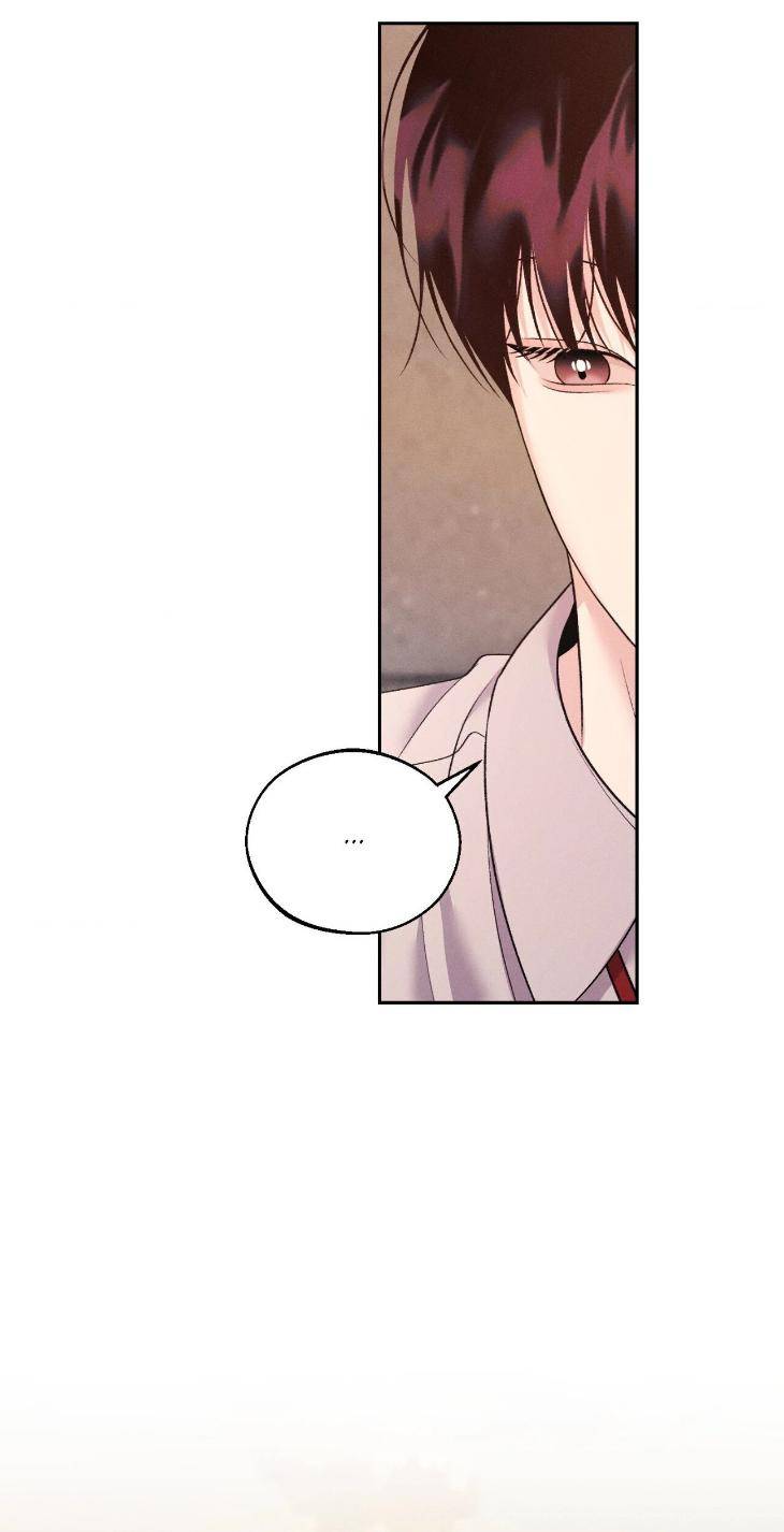 Save-The-Dae-By-Wageul-Uncensored-Ch-Eng page 57