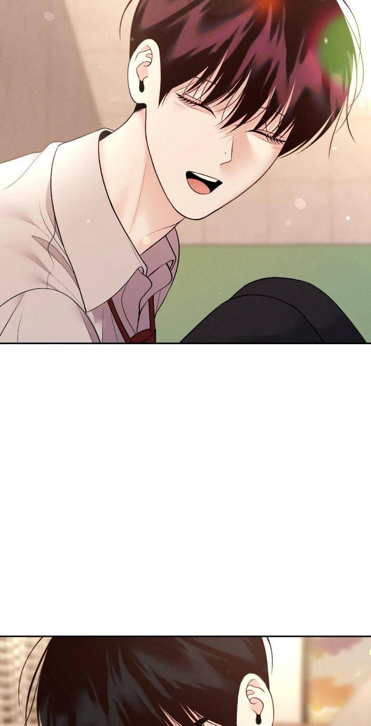 Save-The-Dae-By-Wageul-Uncensored-Ch-Eng page 62