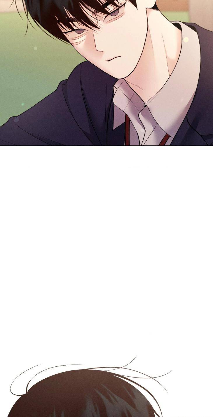 Save-The-Dae-By-Wageul-Uncensored-Ch-Eng page 63