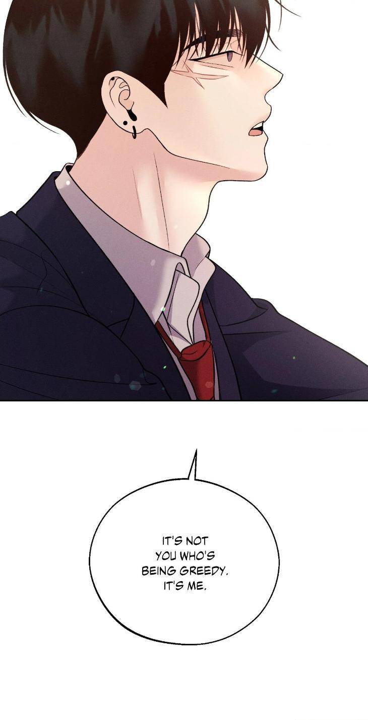 Save-The-Dae-By-Wageul-Uncensored-Ch-Eng page 64