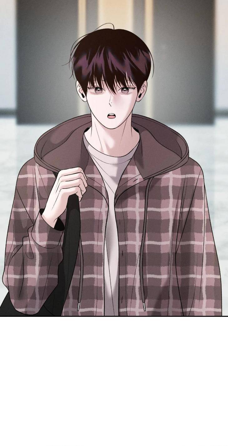 Save-The-Dae-By-Wageul-Uncensored-Ch-Eng page 73