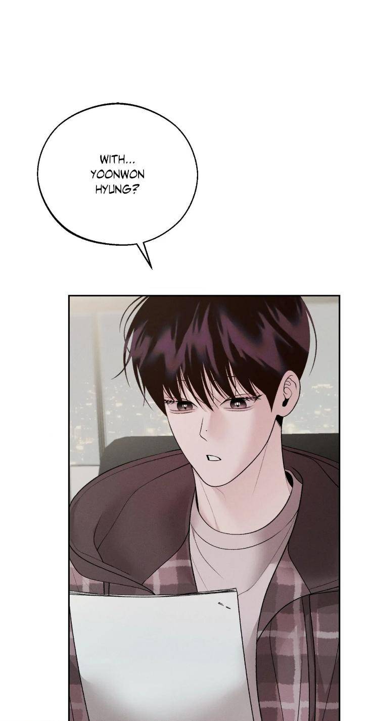 Save-The-Dae-By-Wageul-Uncensored-Ch-Eng page 7
