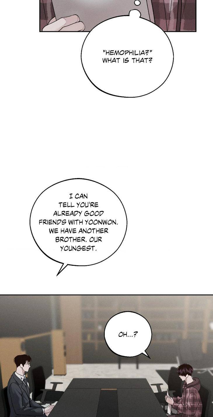Save-The-Dae-By-Wageul-Uncensored-Ch-Eng page 8