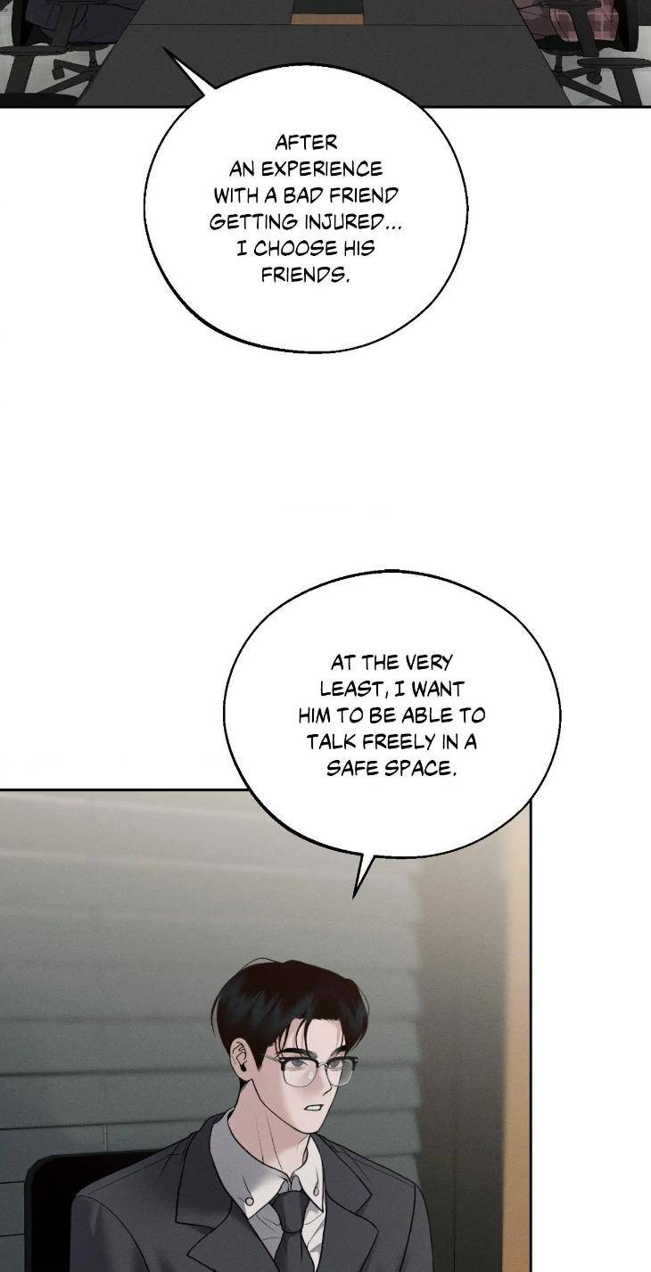 Save-The-Dae-By-Wageul-Uncensored-Ch-Eng page 9