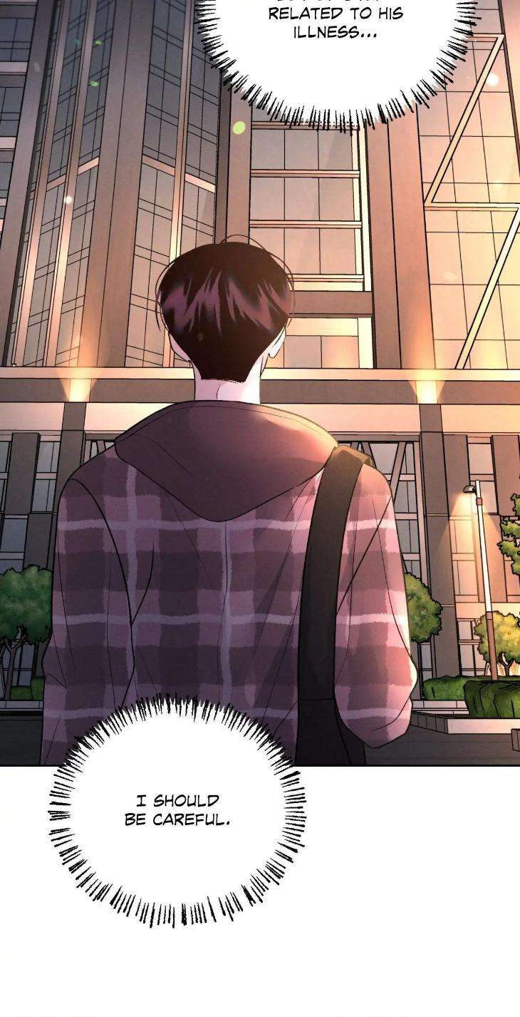 Save-The-Dae-By-Wageul-Uncensored-Ch-Eng page 18