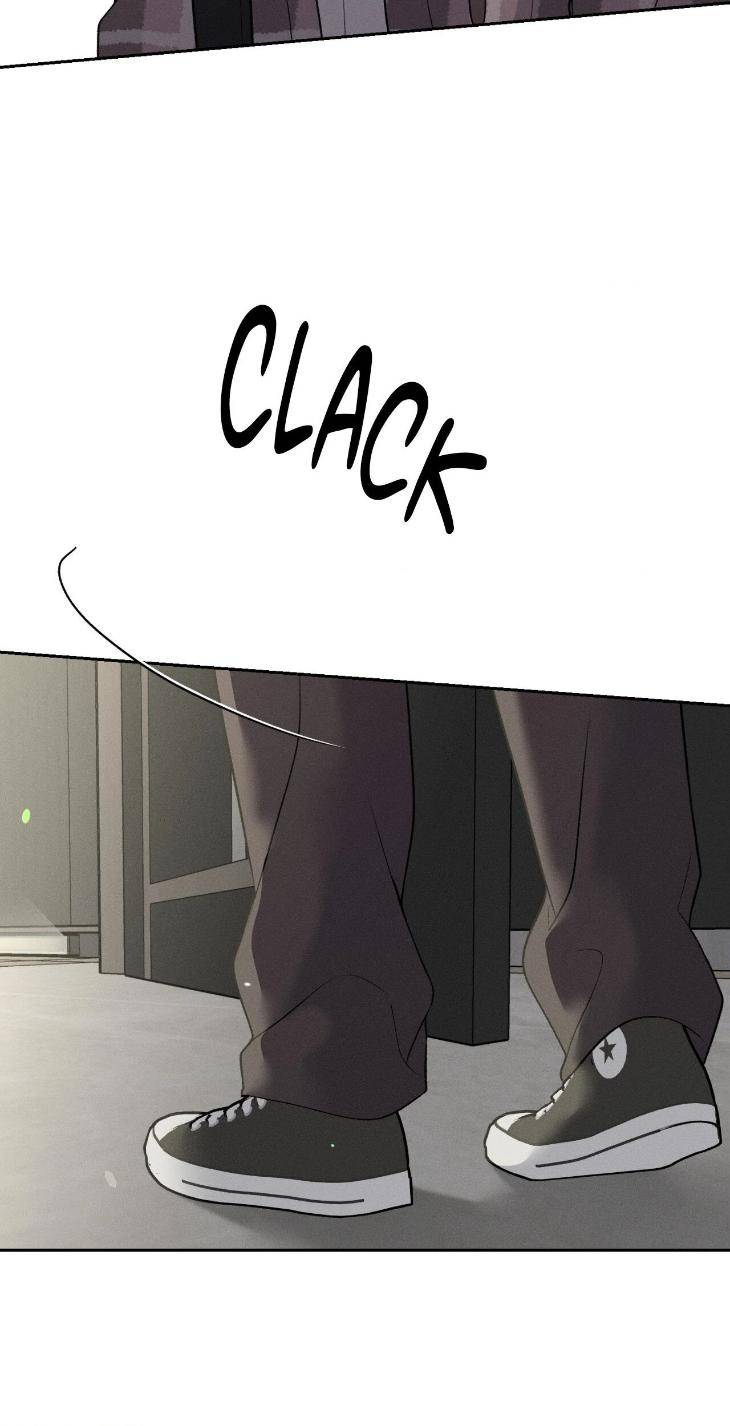 Save-The-Dae-By-Wageul-Uncensored-Ch-Eng page 22
