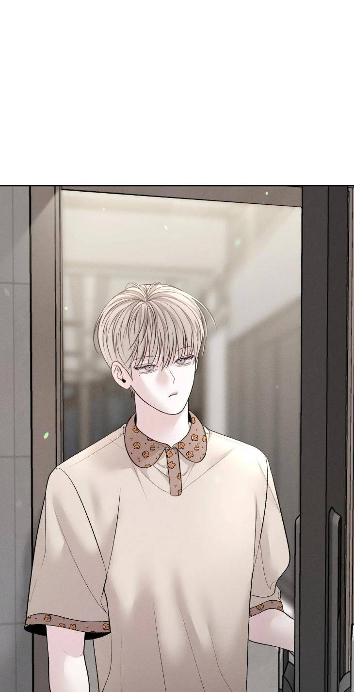 Save-The-Dae-By-Wageul-Uncensored-Ch-Eng page 23