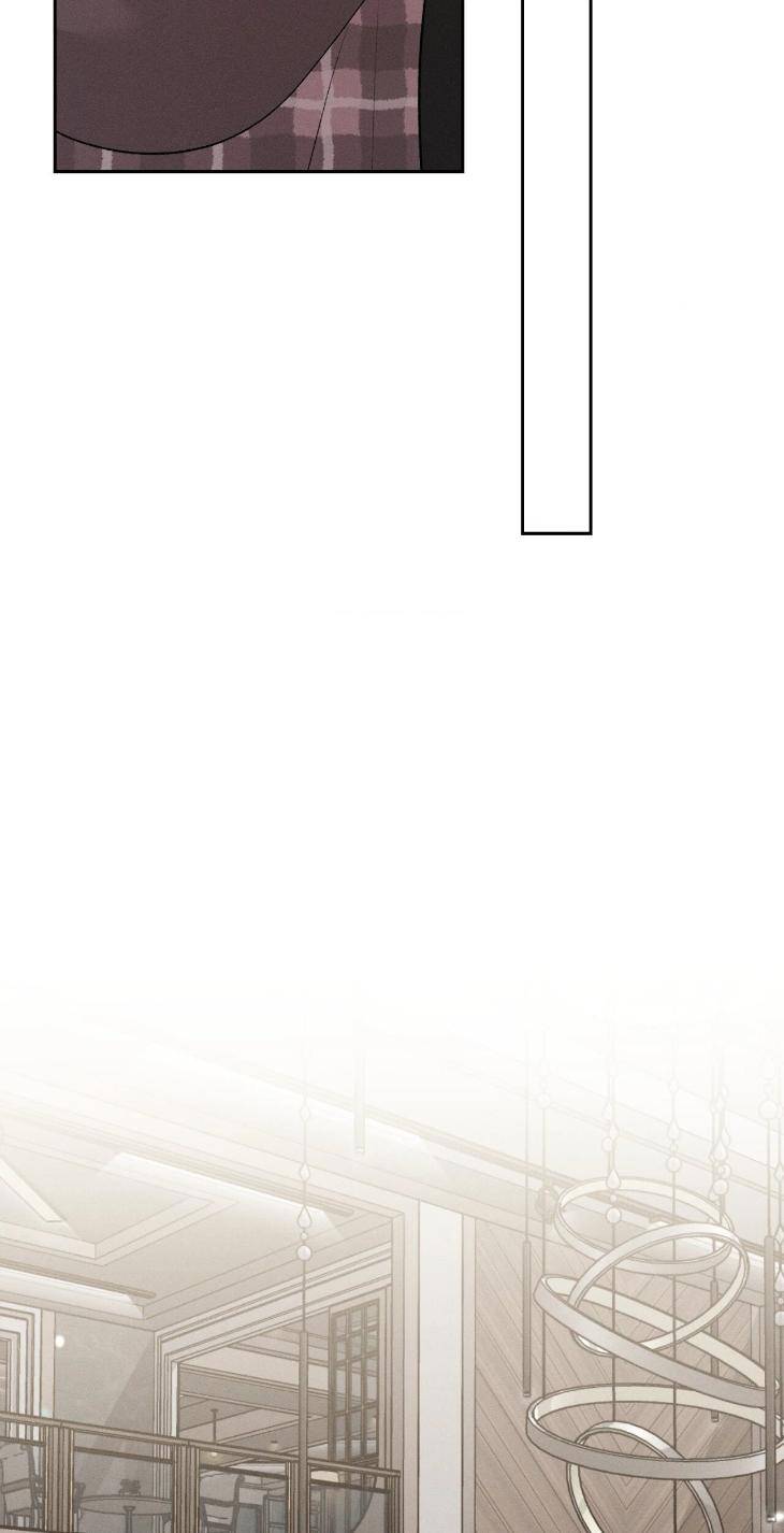 Save-The-Dae-By-Wageul-Uncensored-Ch-Eng page 27