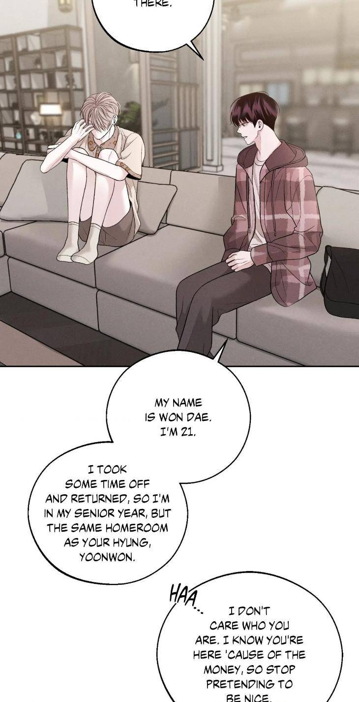 Save-The-Dae-By-Wageul-Uncensored-Ch-Eng page 29