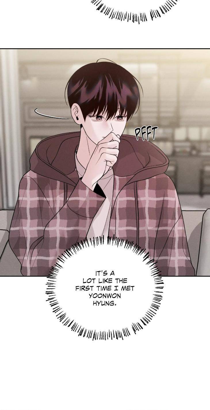 Save-The-Dae-By-Wageul-Uncensored-Ch-Eng page 31