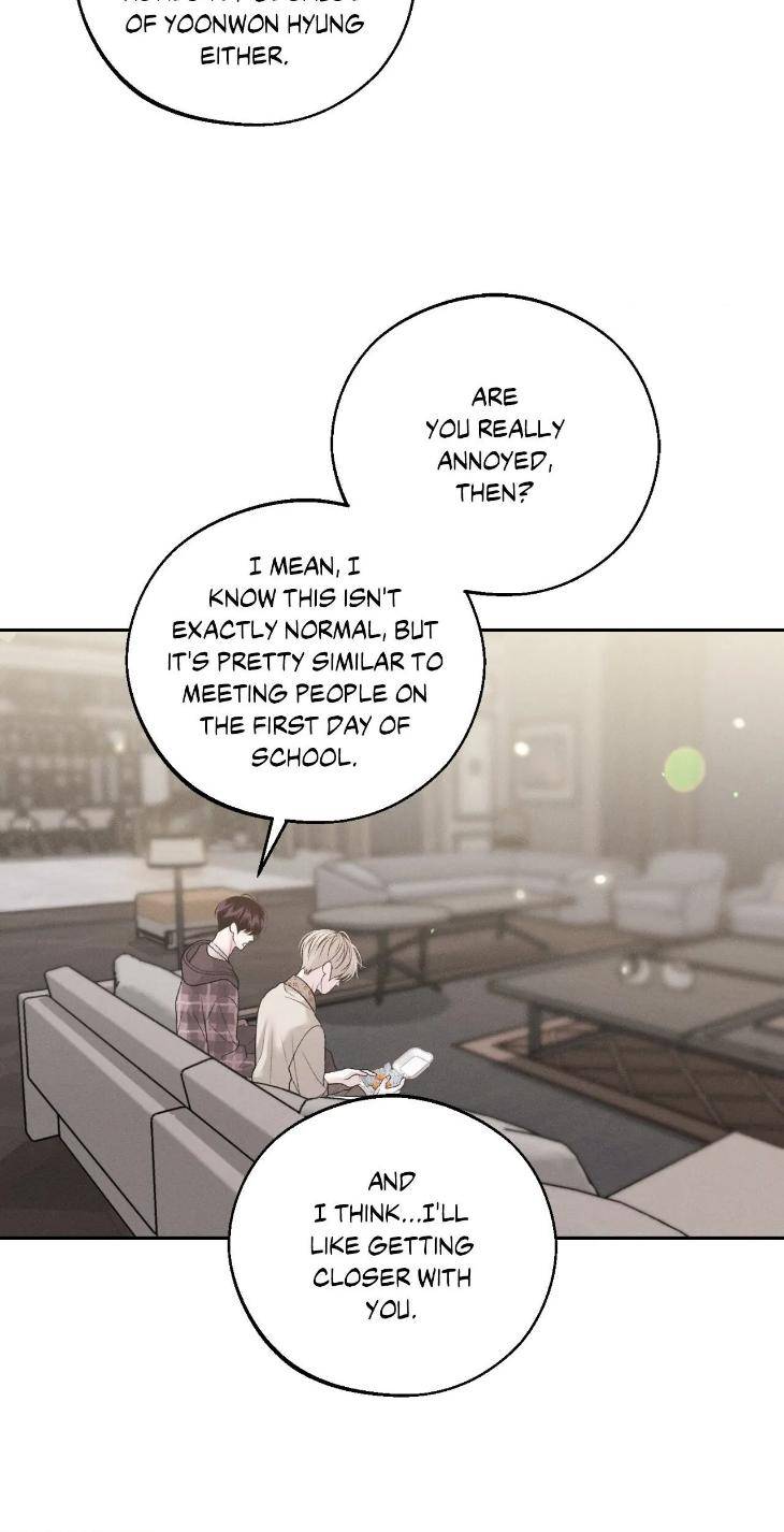 Save-The-Dae-By-Wageul-Uncensored-Ch-Eng page 54