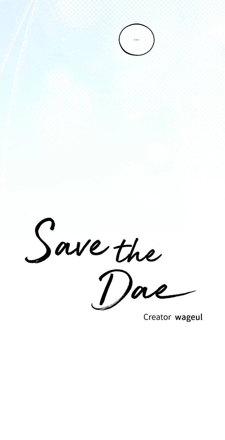 Save-The-Dae-By-Wageul-Uncensored-Ch-Eng page 62