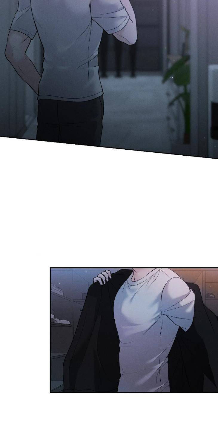 Save-The-Dae-By-Wageul-Uncensored-Ch-Eng page 71
