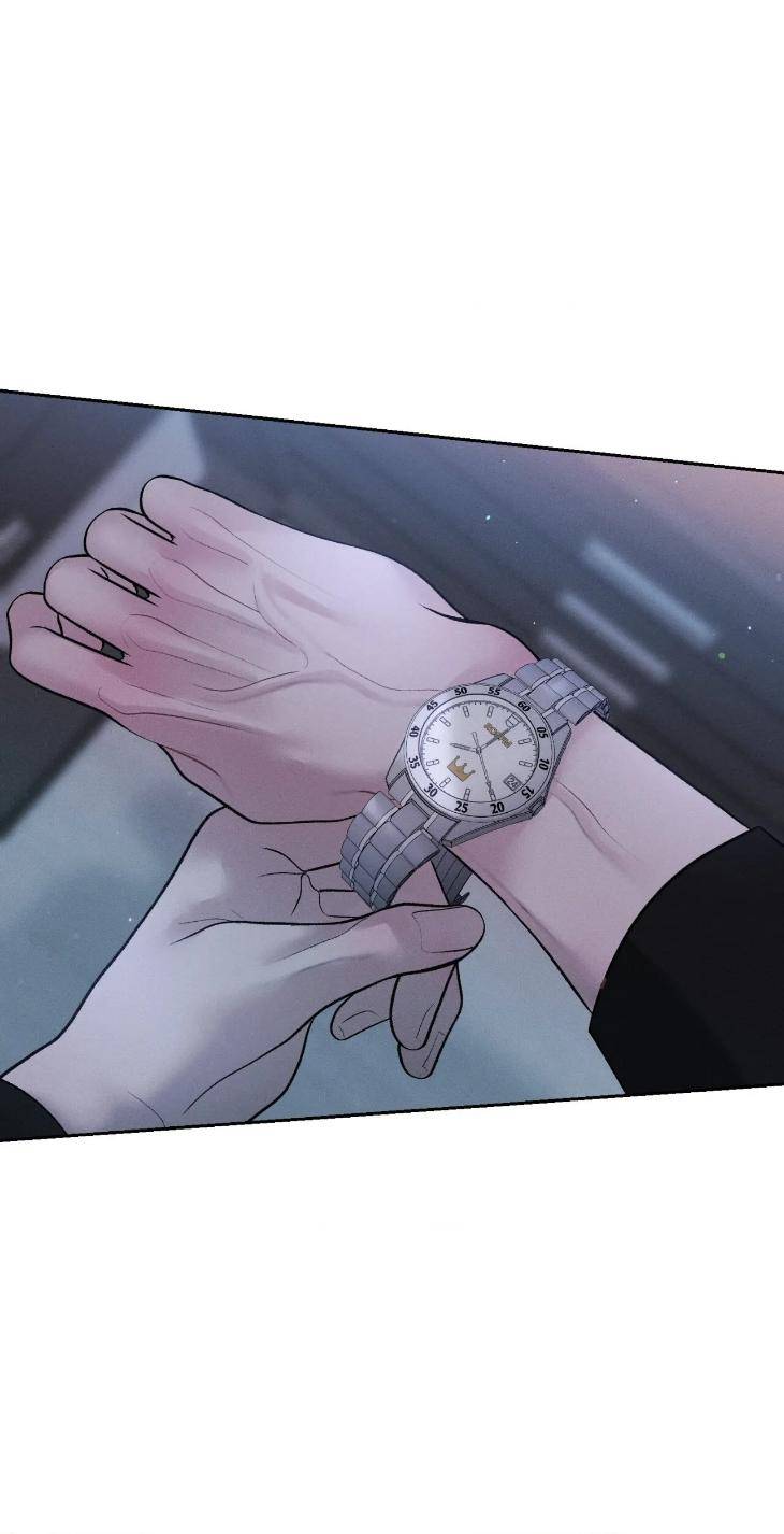 Save-The-Dae-By-Wageul-Uncensored-Ch-Eng page 72