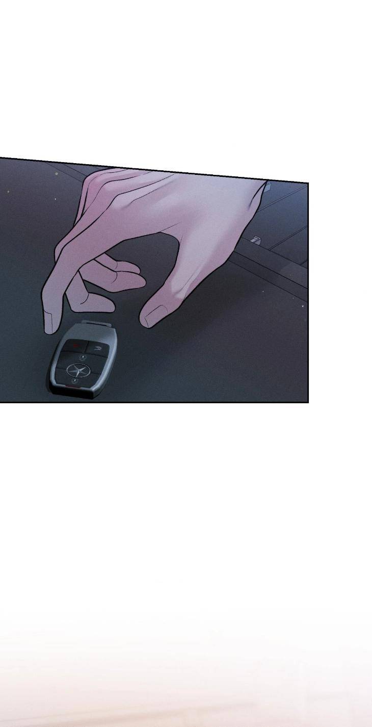 Save-The-Dae-By-Wageul-Uncensored-Ch-Eng page 73