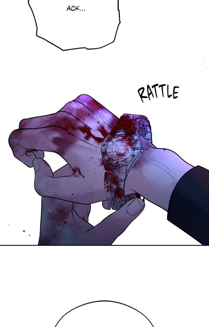 Save-The-Dae-By-Wageul-Uncensored-Ch-Eng page 6