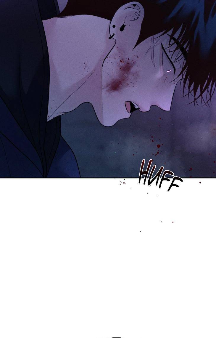 Save-The-Dae-By-Wageul-Uncensored-Ch-Eng page 14