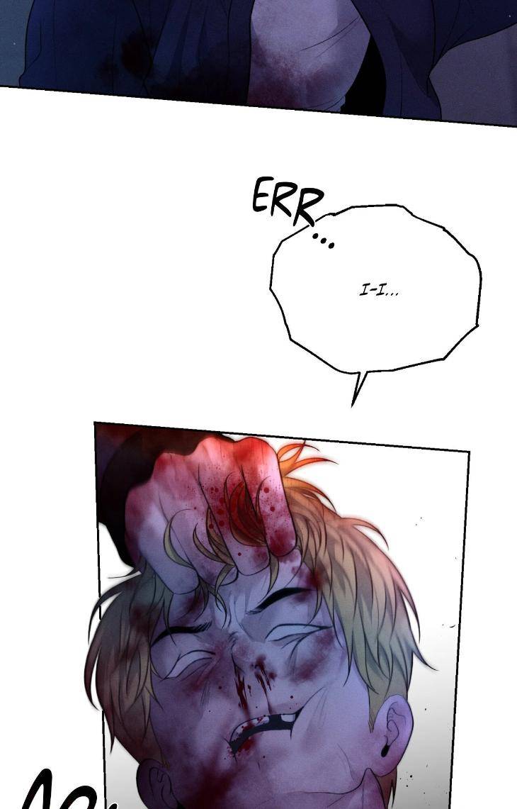 Save-The-Dae-By-Wageul-Uncensored-Ch-Eng page 19