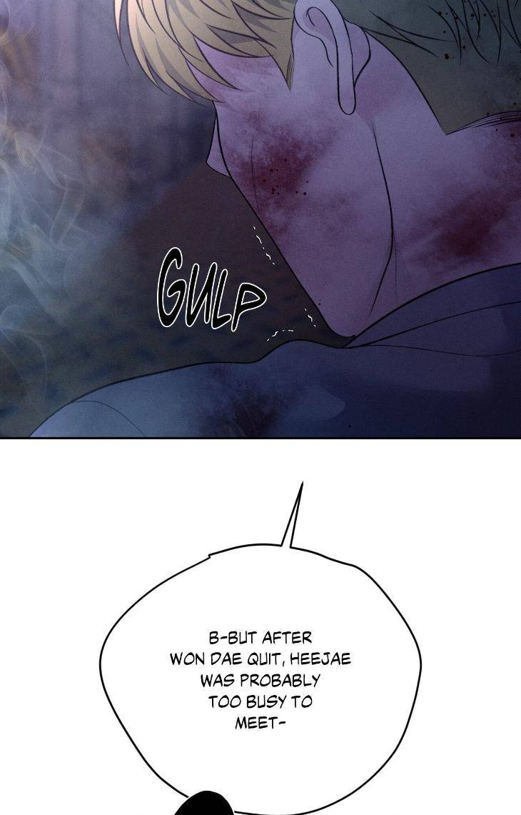 Save-The-Dae-By-Wageul-Uncensored-Ch-Eng page 55