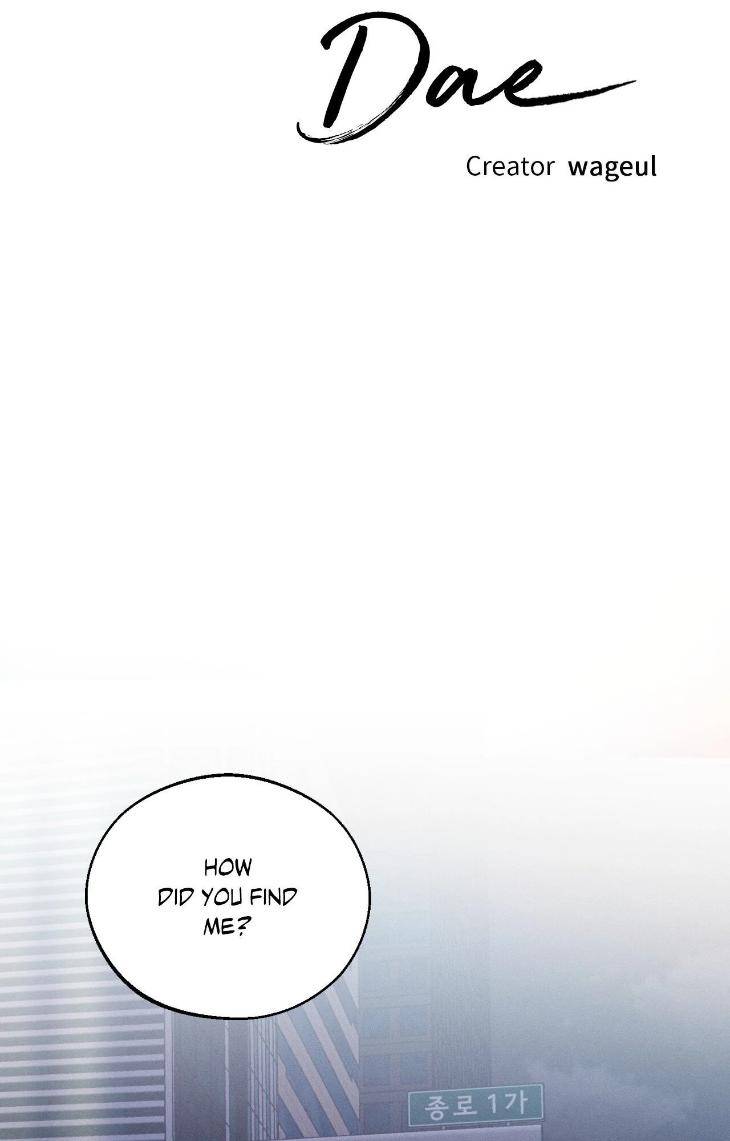 Save-The-Dae-By-Wageul-Uncensored-Ch-Eng page 68