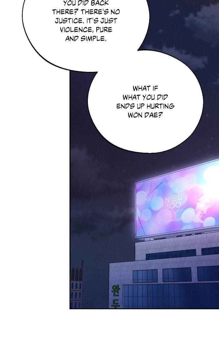 Save-The-Dae-By-Wageul-Uncensored-Ch-Eng page 74