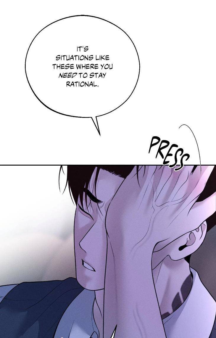 Save-The-Dae-By-Wageul-Uncensored-Ch-Eng page 75