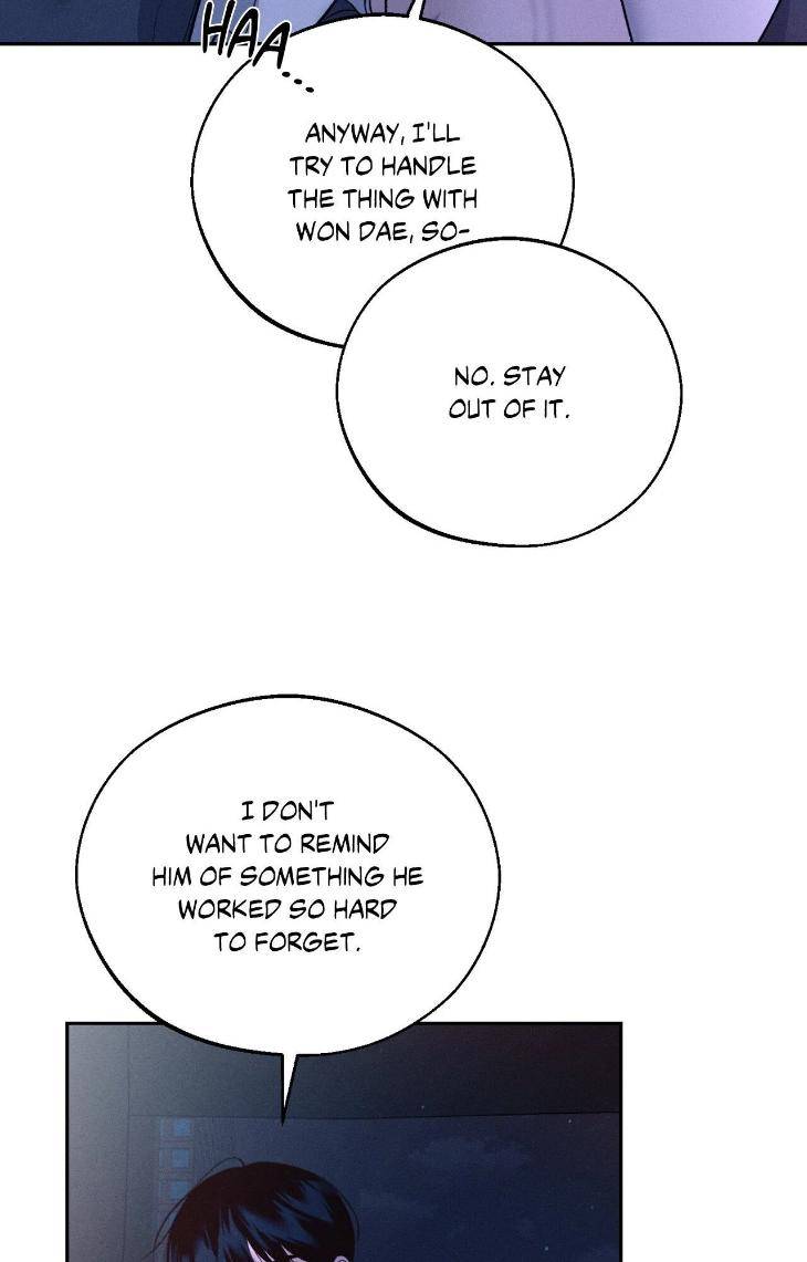 Save-The-Dae-By-Wageul-Uncensored-Ch-Eng page 76