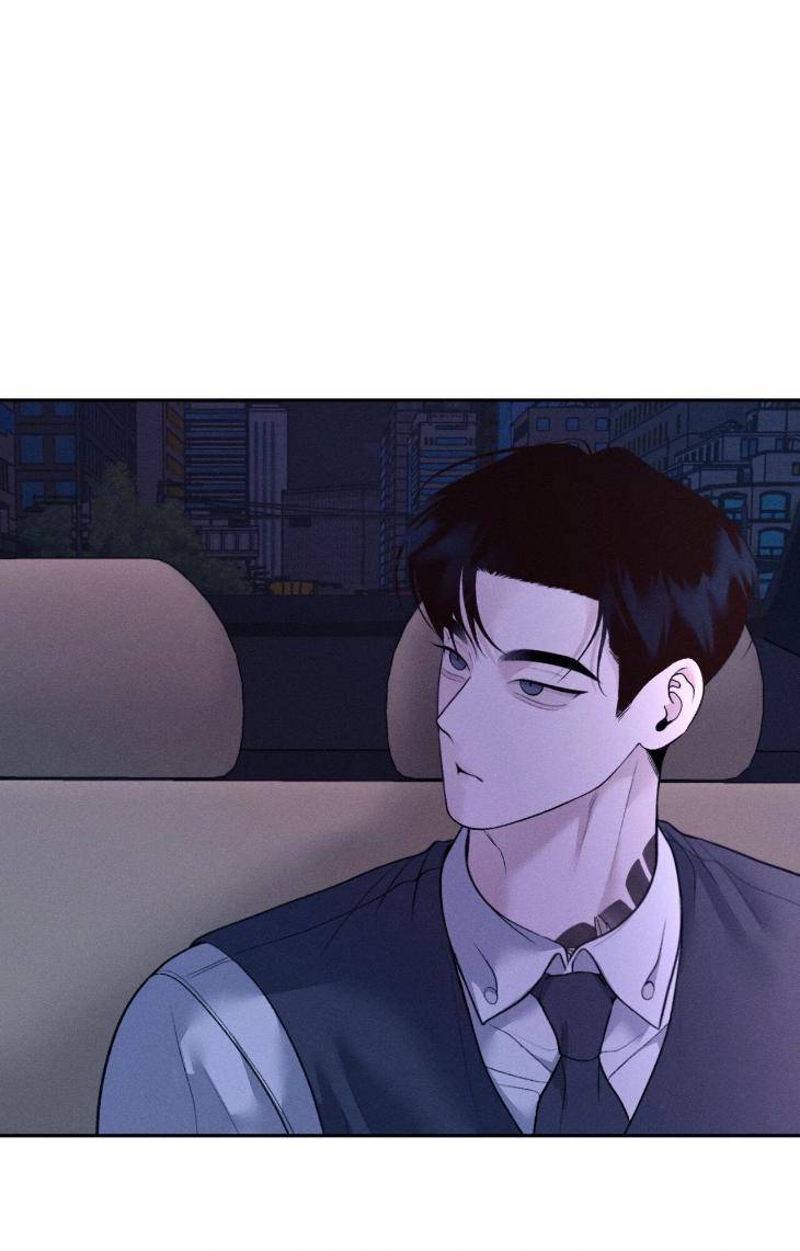 Save-The-Dae-By-Wageul-Uncensored-Ch-Eng page 80