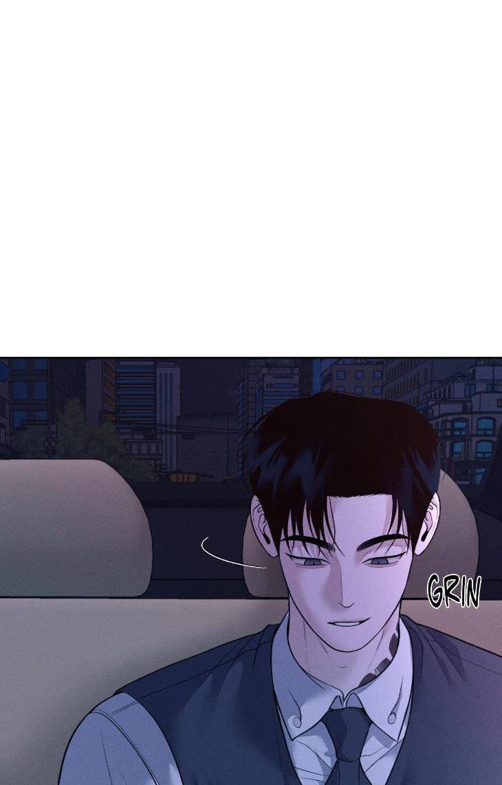Save-The-Dae-By-Wageul-Uncensored-Ch-Eng page 81